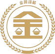 金标识