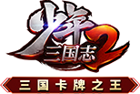 sg2